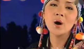 云南哈尼族